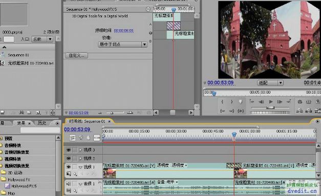 R]5.1+c+cD(zhun)ģMİbPremiere PRO CS3е{(dio)